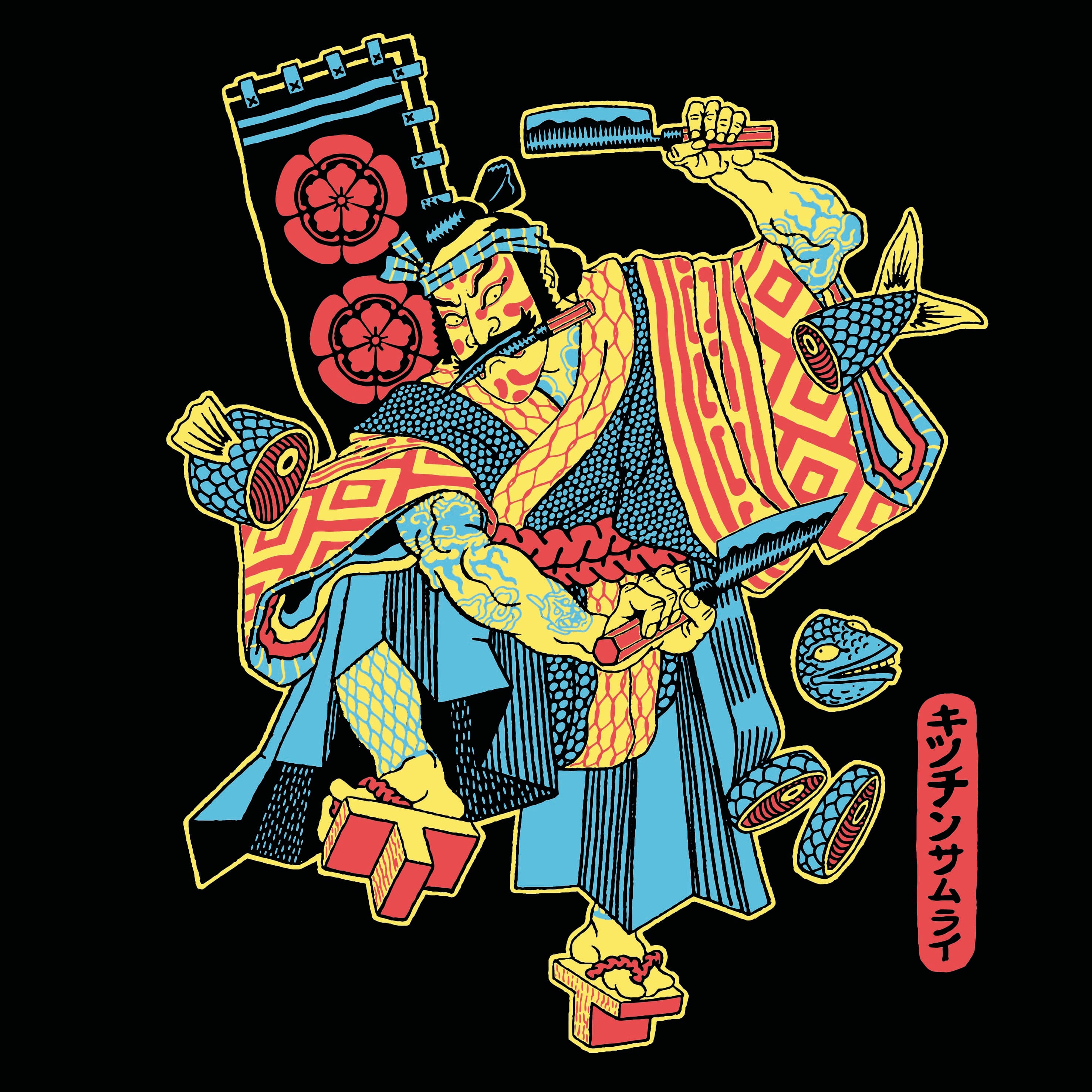 Colourful kitchen-themed illustration by Gerhard Human for a previous Kitchen Samurai T-shirt collaboration.